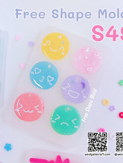 แม่พิมพ์ซิลิโคน S49 Free Shape Mold