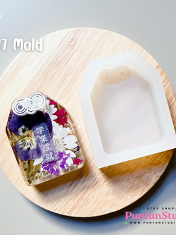 แม่พิมพ์เรซิ่น Omamori Mold R277