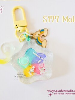 แม่พิมพ์ S177 Star Shaker Mold + CSM in the same mold