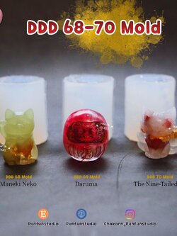 แม่พิมพ์เครื่องราง DDD 68-70 / แม่พิมพ์UV Resin