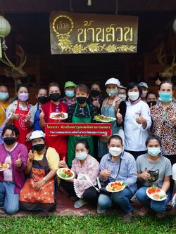 โครงการเสริมสร้างการแปรรูปผลผลิตทางการเกษตร(น้ำพริกชาติพันธุ์)