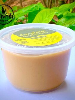 1 กก. น้ำตาลโตนด เพชรบุรีแท้ 100% เนื้อนิ่ม ส่งตรงจากเพชรบุรี