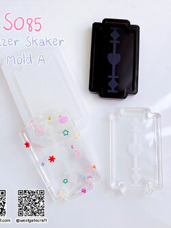 แม่พิมพ์ซิลิโคน SHAKE S085 Razer Shaker Mold A