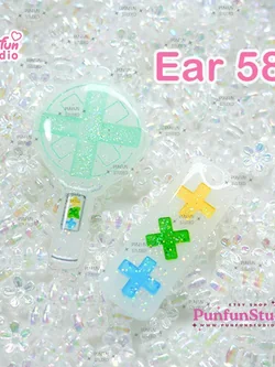 Ear 58 TXT Mold / K-POP / Earring Mold / UV Resin Mold / Silicone Mold