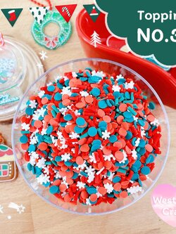 ท็อปปิ้งฟีโม่ No.34 คริสต์มาส คละแบบ