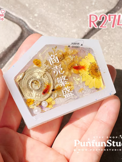 R274 Ema Mold / Silicone Mold