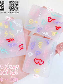 แม่พิมพ์ซิลิโคน S56-S58 ชุด Free Shape Mold