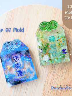 Ear 66 Omamori with Bow Clear Mold / Thickness 5+2 mm / Earring Mold / UV Resin Mold / Clear Silicone Mold