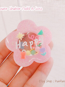 แม่พิมพ์ซิลิโคน SHAKE S013 ดอกไม้ แบบกลวง