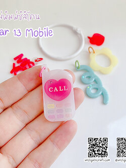 แม่พิมพ์ซิลิโคน Ear 13 ต่างหู Mobile
