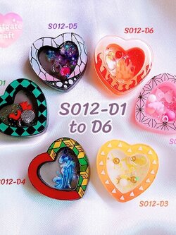 แม่พิมพ์หัวใจ S012-D1 to D6 Set / 6 Heart shaker molds + Free CSM S012 : 2 พิมพ์