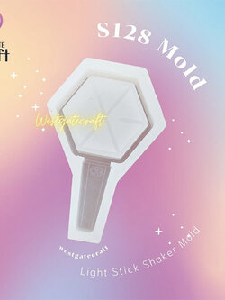 แม่พิมพ์เรซิ่น EXO Lightstick Shaker Mold S128