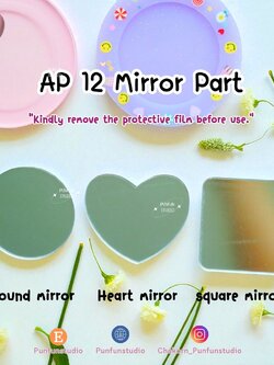 อะไหล่กระจก TM 01 / กระจกงานฝีมือ