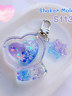 แม่พิมพ์ซิลิโคน Snow globe Shaker Mold S113 แบบกลวง