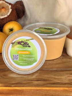 น้ำตาลมะพร้าวแท้ ส่งตรงจากเพชรบุรี ไม่ผสมน้ำตาลทราย ไม่ผสมสารกันบูด หอมฟาร์ม