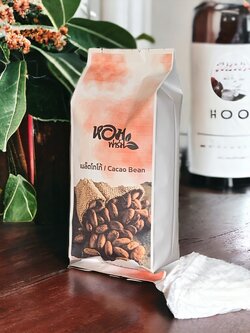 เมล็ดโกโก้ เม็ดดาร์กช็อคโกแลต เลือกคั่ว/ไม่คั่วได้ CaCoa Beans , Raw / Roasted Drie เมล็ดโกโก้แห้ง เมล็ดโกโก้ดิบ โกโก้คีโต จากหอมฟาร์ม