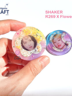 แม่พิมพ์ซิลิโคน SHAKER R269 X Flower