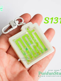 S131 NCT logo Shaker Mold / K-POP / Shaker Mold / Silicone Mold