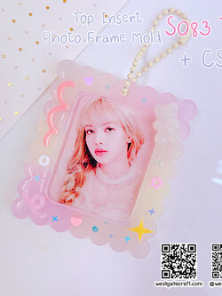 แม่พิมพ์เรซิ่น S083 TIF Top Insert Photo Frame Mold + CSM