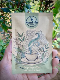 กาแฟดริป แบบซอง ( กล่อง 10 ชิ้น ) เติมน้ำร้อน พร้อมดื่ม พกพาสะดวก ราคาประหยัด Drip bag coffee ชงง่าย เร็ว หอม มีให้เลือกหลายรส จากหอมฟาร์ม