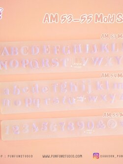 แม่พิมพ์ตัวอักษร AM 53-55 Mold / Height 1.1-1.5 cm หนา 2 mm / แม่พิมพ์ซิลิโคน