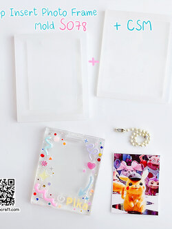 แม่พิมพ์ซิลิโคน S078 Top Insert Photo Frame Mold + CSM