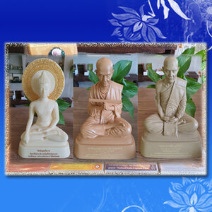 พระพุทธรูป จารึกภาษิต