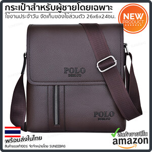 หนังสีน้ำตาล