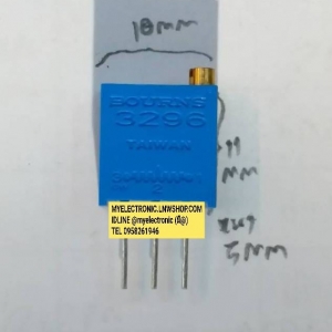 87*2 VR3296W,VRทริมพอร์ตเกือกม้ายี่ห้อBOURNSแท้