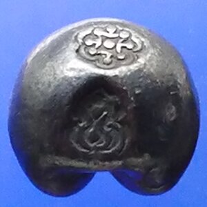 พดด้วงและหรียญโบราณอื่นๆ