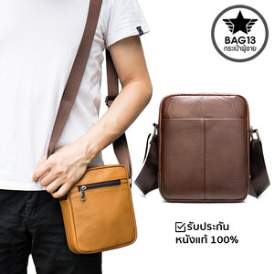 กระเป๋าสะพายข้างผู้ชายหนังแท้ CODE:A052