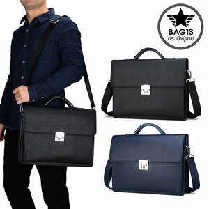 กระเป๋าสะพายข้าง Crossbody Bags กระเป๋าผู้ชาย กระเป๋าใส่ไปทำงาน ใส่ A4, หนังสือ, iPad ได้ A084