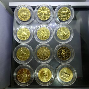 เหรียญปฎิทิน นักษัตร ประจำปี