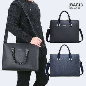 กระเป๋าสะพายข้าง Crossbody Bags กระเป๋าผู้ชาย กระเป๋าใส่ไปทำงาน ใส่ A4, หนังสือ, iPad ได้ A081