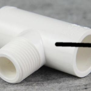 สามทางเกลี่ยวนอก