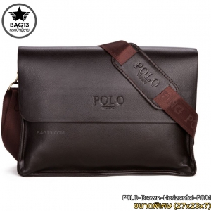 กระเป๋าสะพายข้างผู้ชาย POLO VIDENG [CODE : P001] สีน้ำตาล