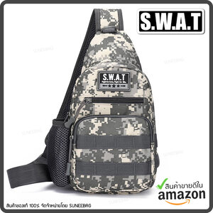 กระเป๋าคาดอกผู้ชาย กระเป๋าสะพายข้างผู้ชาย กระเป๋าผู้ชาย [CODE : B048]