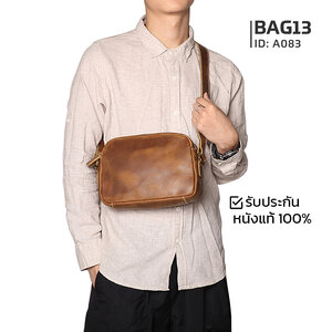 กระเป๋าหนังแท้ กระเป๋าสะพายข้างผู้ชายหนังแท้ [CODE: A083]