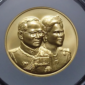 เหรียญทองคำ พระทองคำ