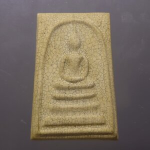 พระเครื่องและวัตถุมงคล