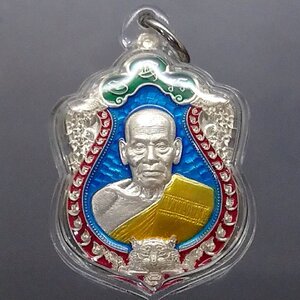 วัตถุมงคล หลวงพ่อพัฒน์