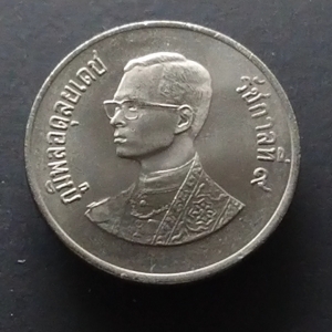 เหรียญนอกระบบ บอร์คพิเศษและเหรียญ MTO