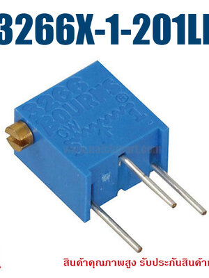 (สั่งขั้นต่ำ 5 ชิ้น) 3266X-1-201LF Bourns 200 Ohms 1/4W