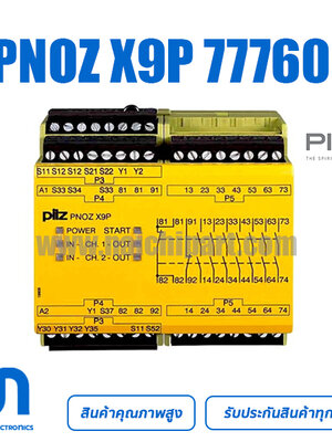 PILZ PNOZ X9P 24VDC 777609