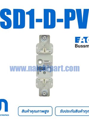 BUSSMANN SD1-D-PV NH1 160A PV-100ANH1 PV-160ANH1 PV-200ANH1
