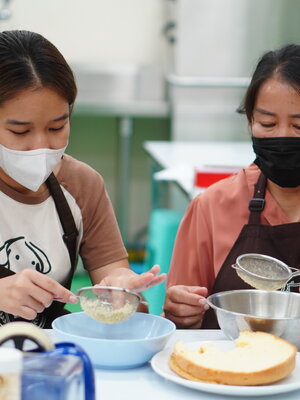 คลาสเบเกอร์รี่วันเดียวประจำเดือนสิงหาคม 66