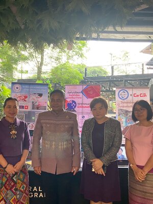 กิจกรรมเรียนดี มีความสุข