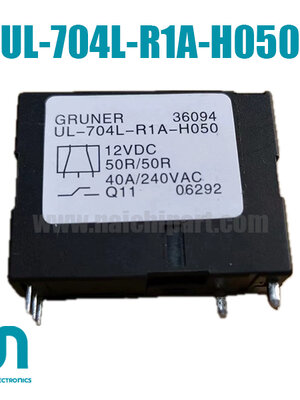 (PRE) UL-704L-R1A-H050 704L-R1A-H050 12VDC GRUNER