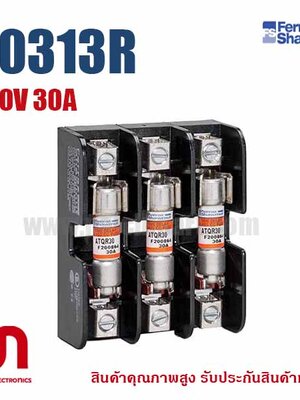 ฐานฟิวส์ Mersen Ferraz , 30313R , Fuse Holders 600V 30A Class 3-pole