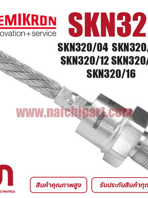Semikron SKN320/04 SKN320/08 SKN320/12 SKN320/14 SKN320/16 320A